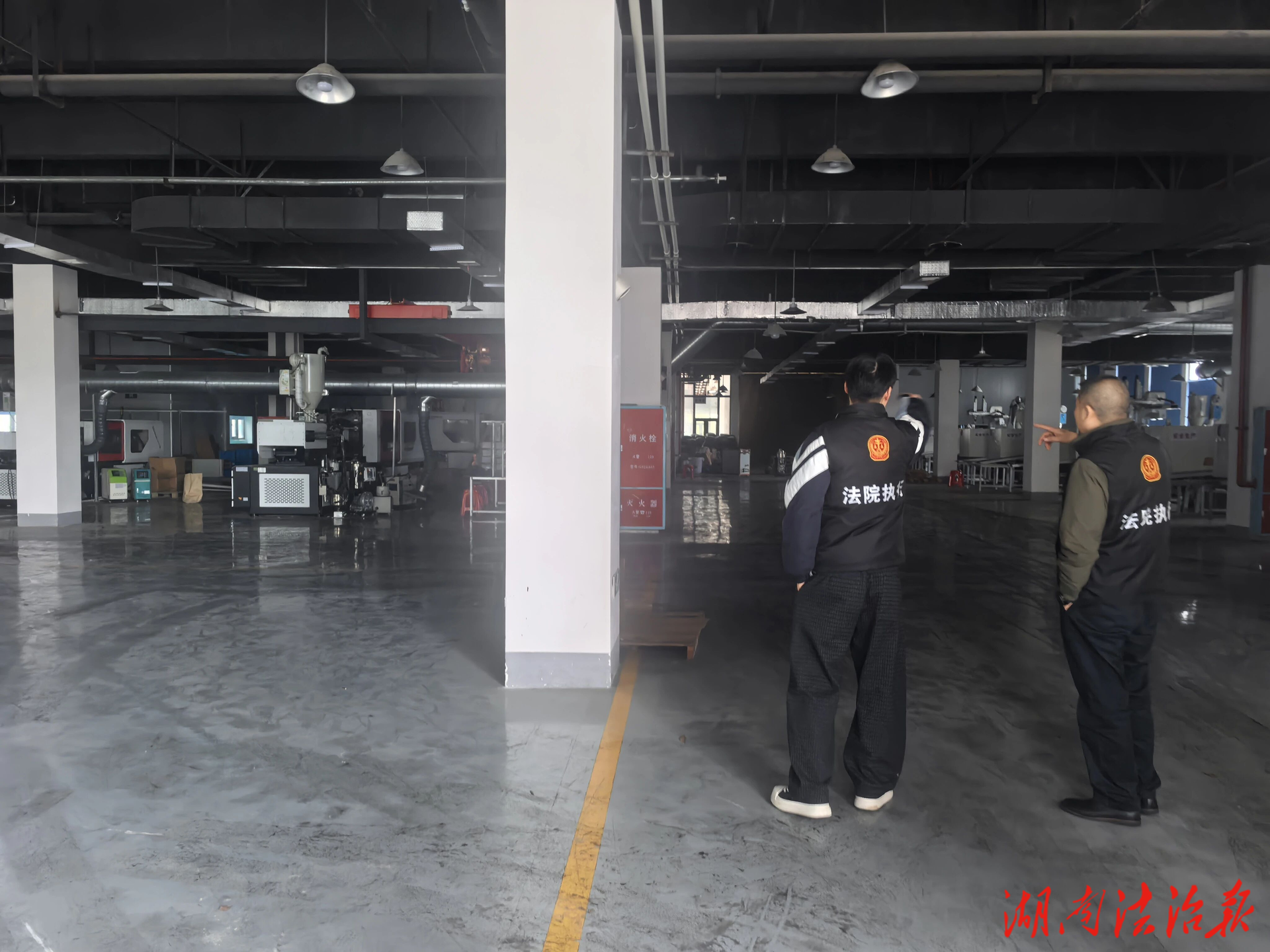 中方法院：設(shè)備交付遇阻攔，強(qiáng)制執(zhí)行解難題