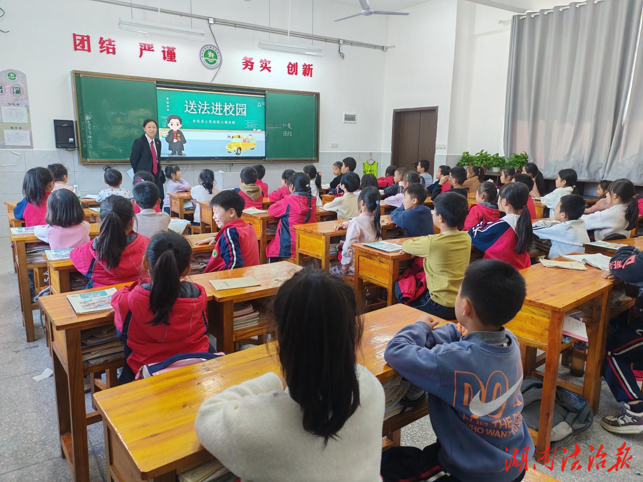 普法潤(rùn)童心 護(hù)航成長(zhǎng)路