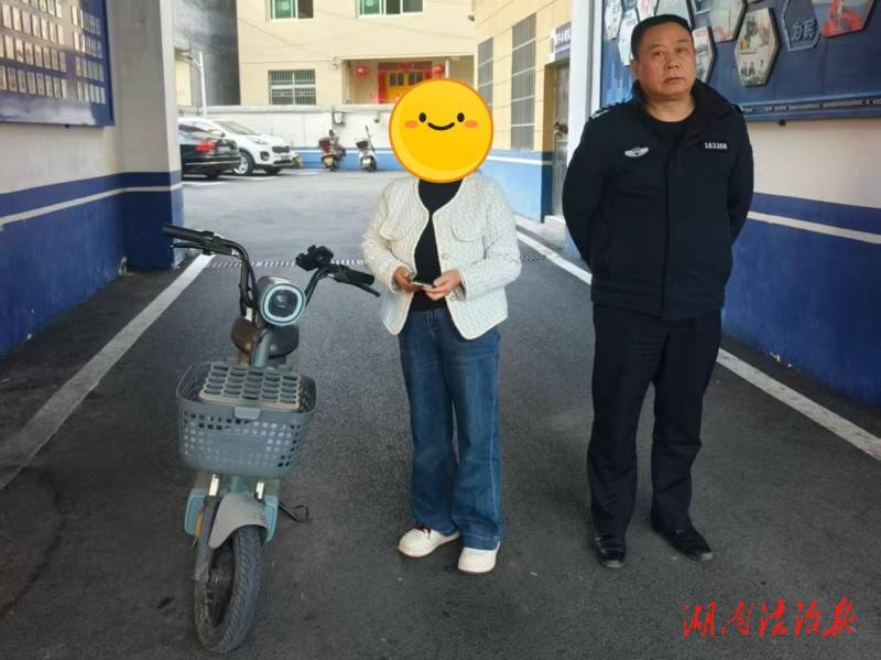 失而復(fù)得暖民心，龍山公安追回被盜電瓶車獲贊