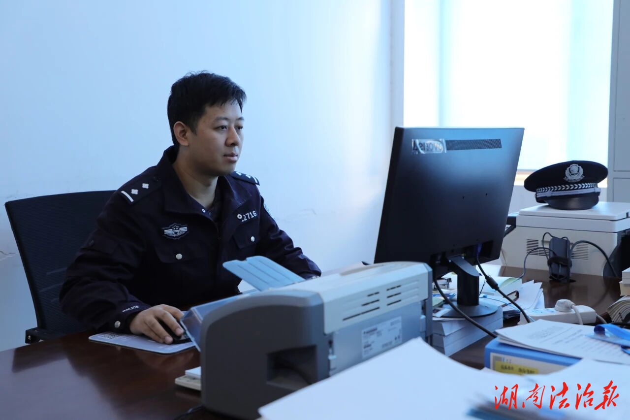 黨的二十屆四中全會精神在道縣公安引發(fā)熱烈反響（三）