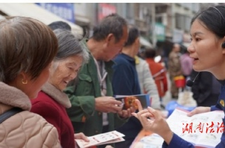 湖南消防宣傳進農(nóng)村 讓消防知識“沾泥土，帶露珠”