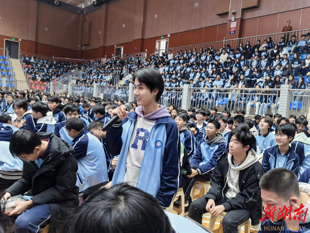 攸縣檢察：“法治進(jìn)校園”護(hù)航青春 筑牢安全防線