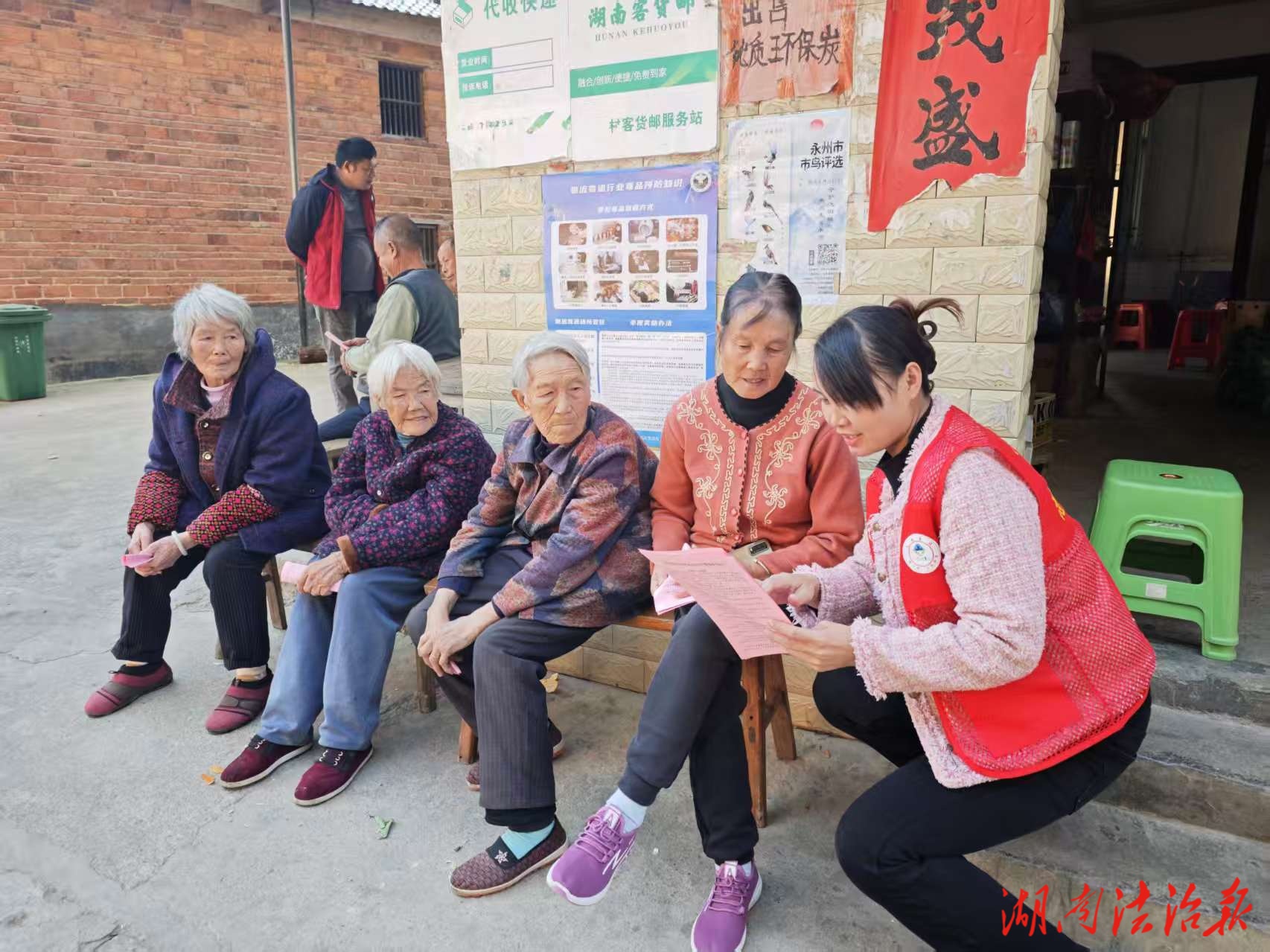 藍(lán)山縣祠堂圩鎮(zhèn)：多維度織密冬季安全網(wǎng) 守護(hù)群眾平安暖冬