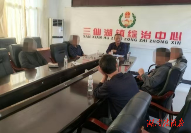 法治護(hù)航民生：三仙湖司法所成功化解一起多子女贍養(yǎng)糾紛案件