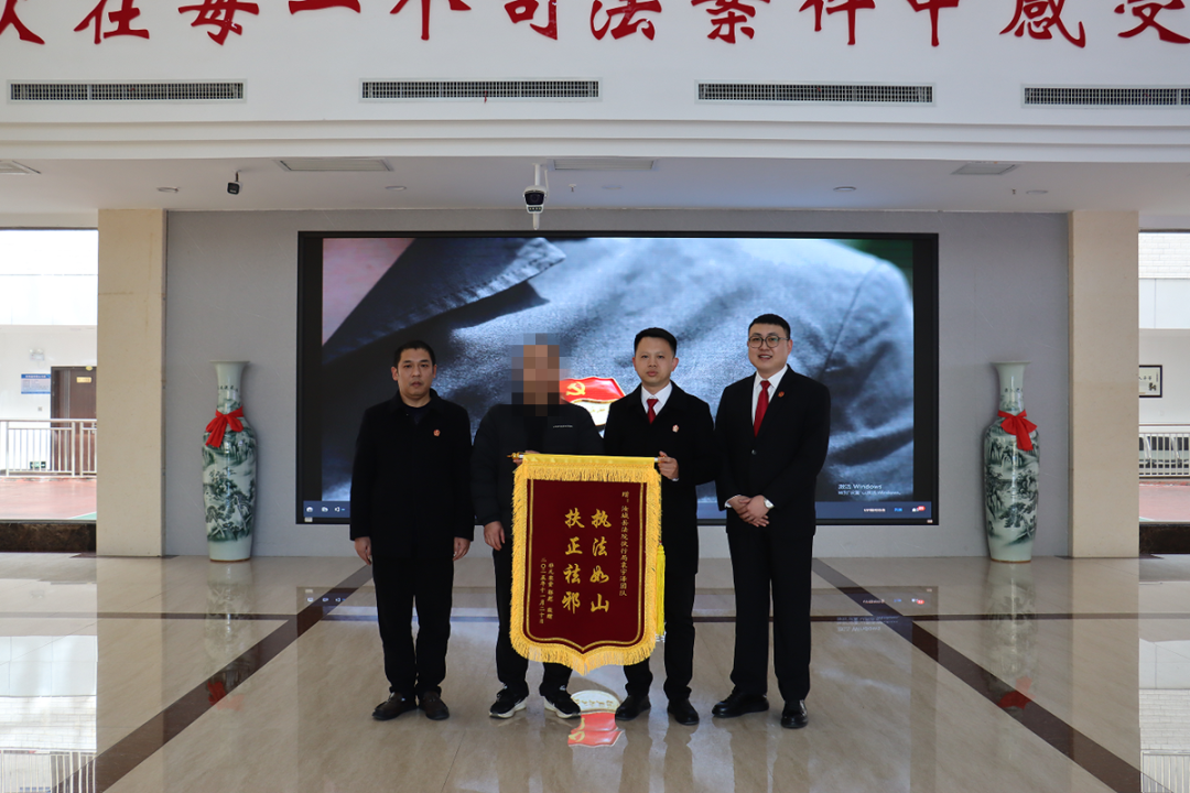 汝城法院：司法護農，“執(zhí)”爭朝夕