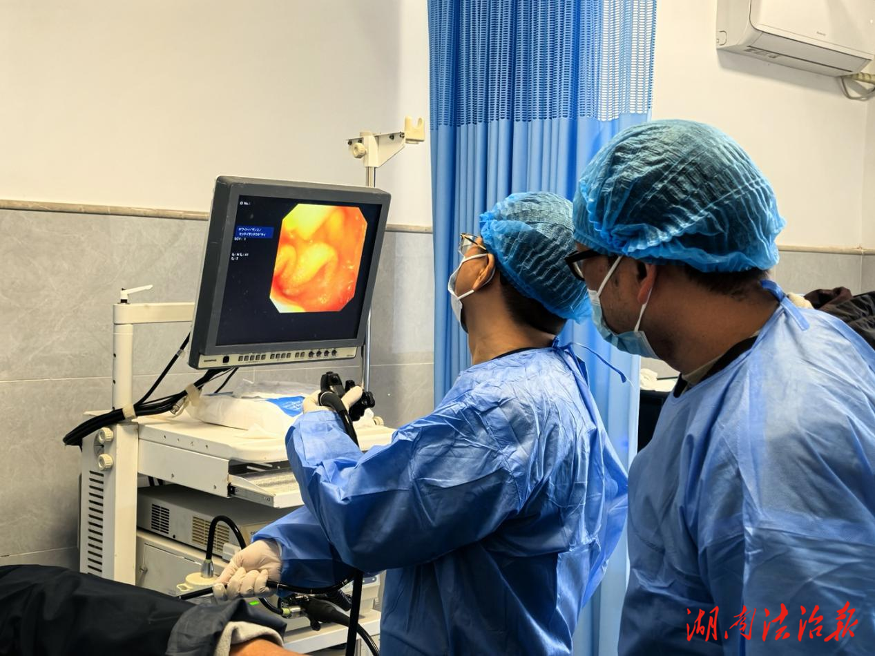 道縣壽雁鎮(zhèn)衛(wèi)生院：成功開展無痛胃鏡檢查 解決群眾就近就醫(yī)需求