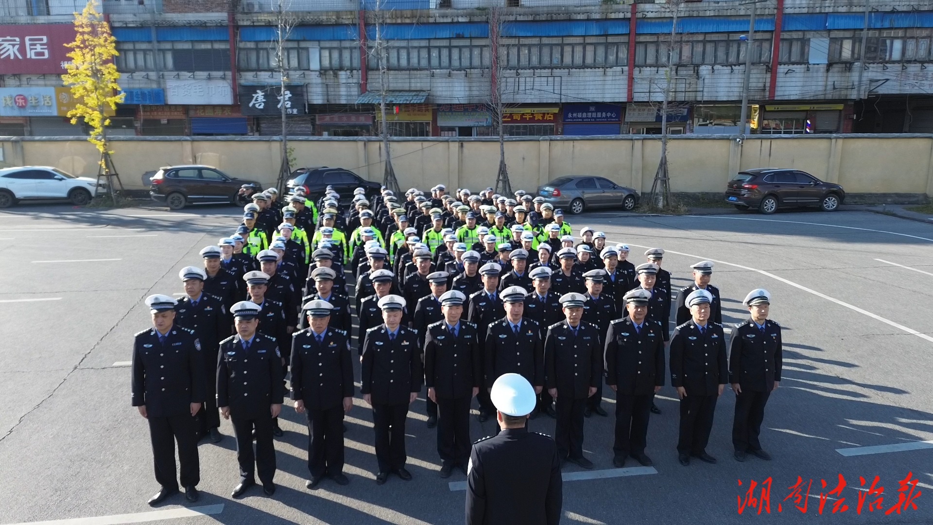 嚴(yán)紀(jì)律，樹形象！祁陽公安交警組織開展《公安機(jī)關(guān)人民警察內(nèi)務(wù)條令》集中學(xué)習(xí)