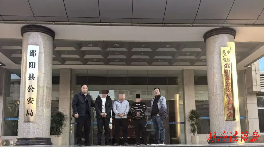 僅用一天！邵陽縣公安速破高速工地盜竊案，四人團伙被抓