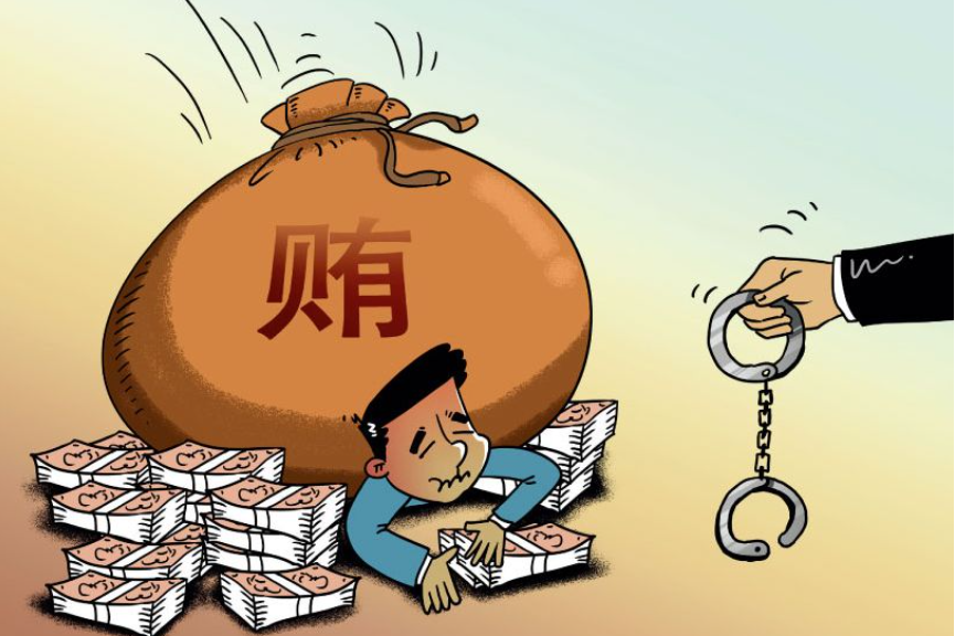 打擊商業(yè)賄賂 護(hù)航民營(yíng)經(jīng)濟(jì)——嘉禾法院審結(jié)一起非國(guó)家工作人員受賄案