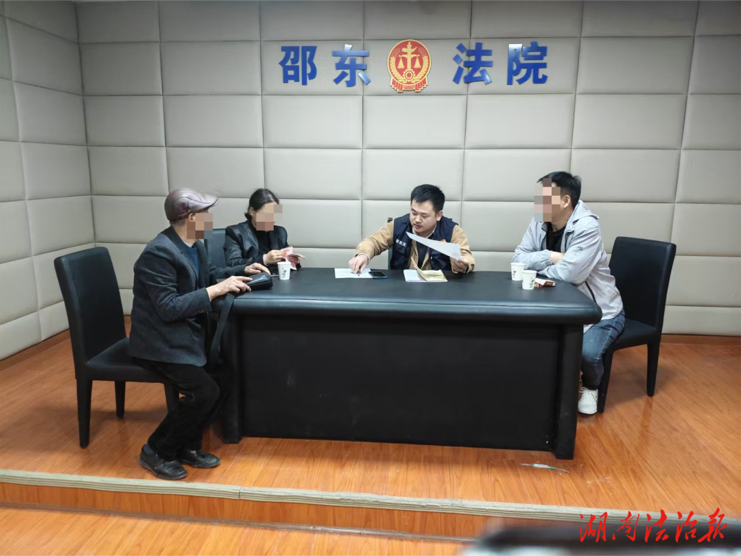 三年“釘子案”執(zhí)結(jié)！邵東法院司法懲戒促拖欠貨款全部到位