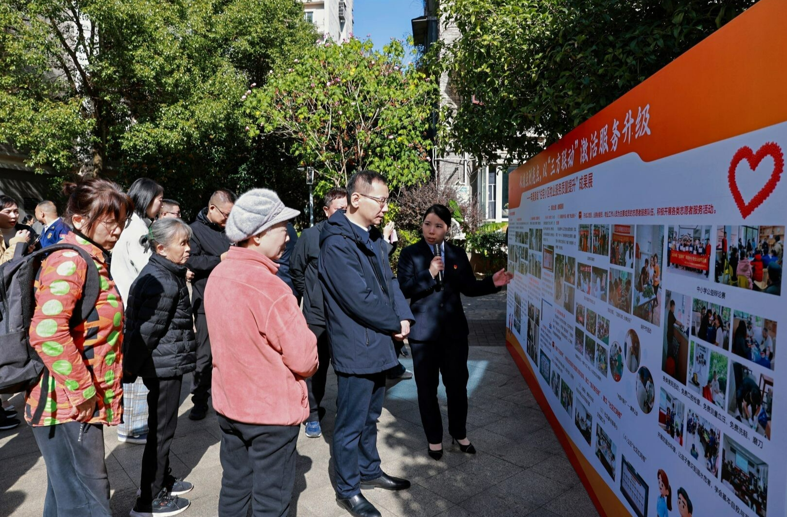 為“文明物業(yè)”注入新動(dòng)能 長(zhǎng)沙開(kāi)展小區(qū)物業(yè)品質(zhì)提升觀摩會(huì)