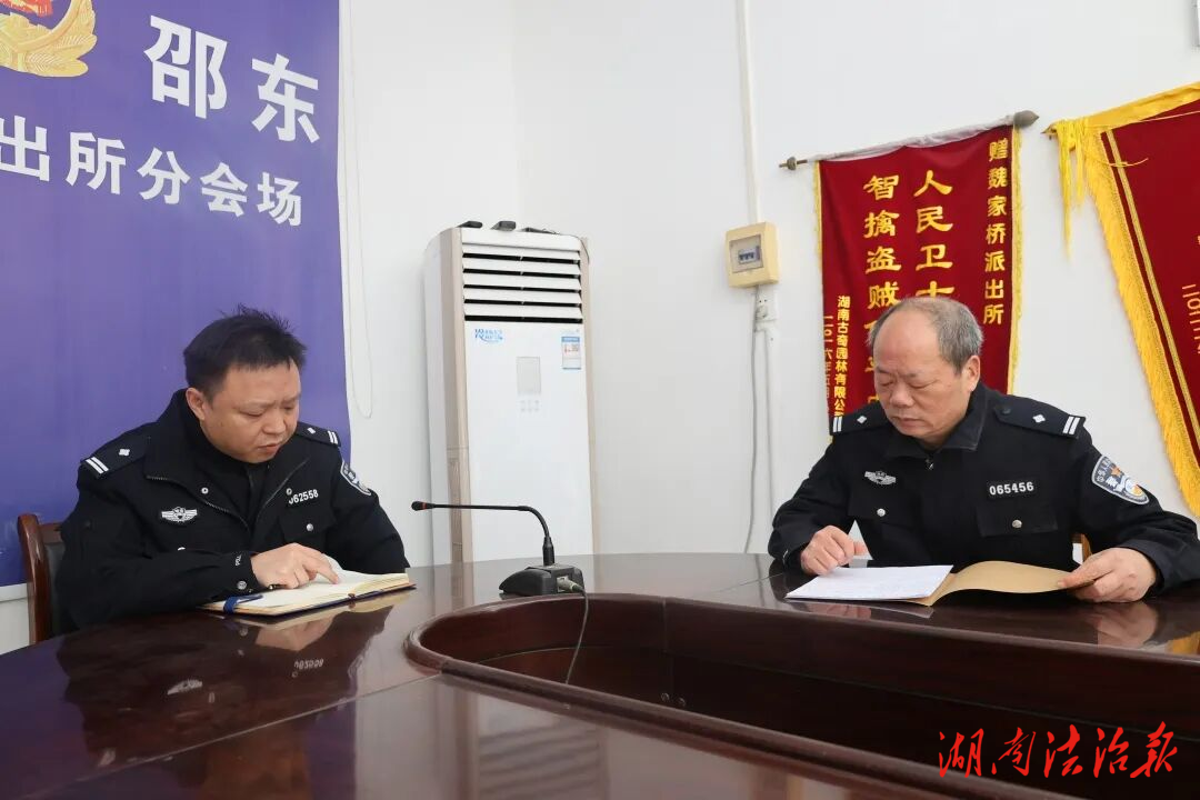 【邵東公安·我身邊的先進(jìn)典型】姜強(qiáng)：扎根基層，在重復(fù)中堅(jiān)守，在平凡中閃光