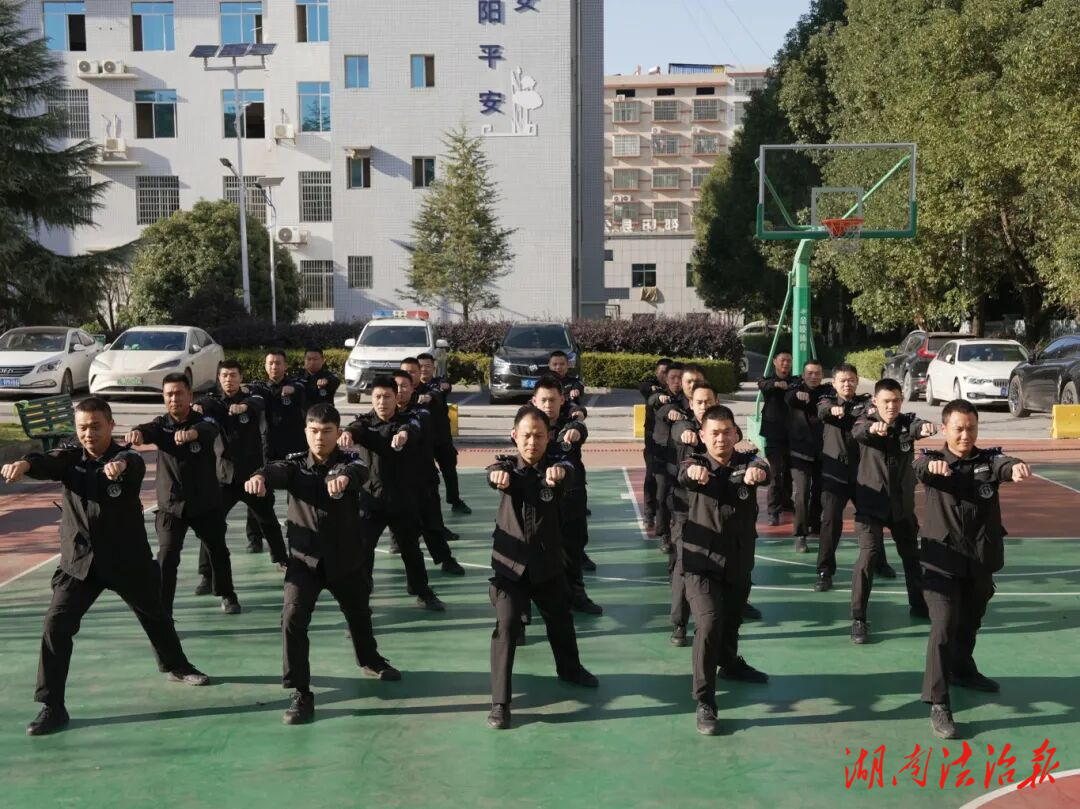 淬煉精兵強技能 忠誠護航保平安——邵陽縣公安局組織開展輔警集中訓練