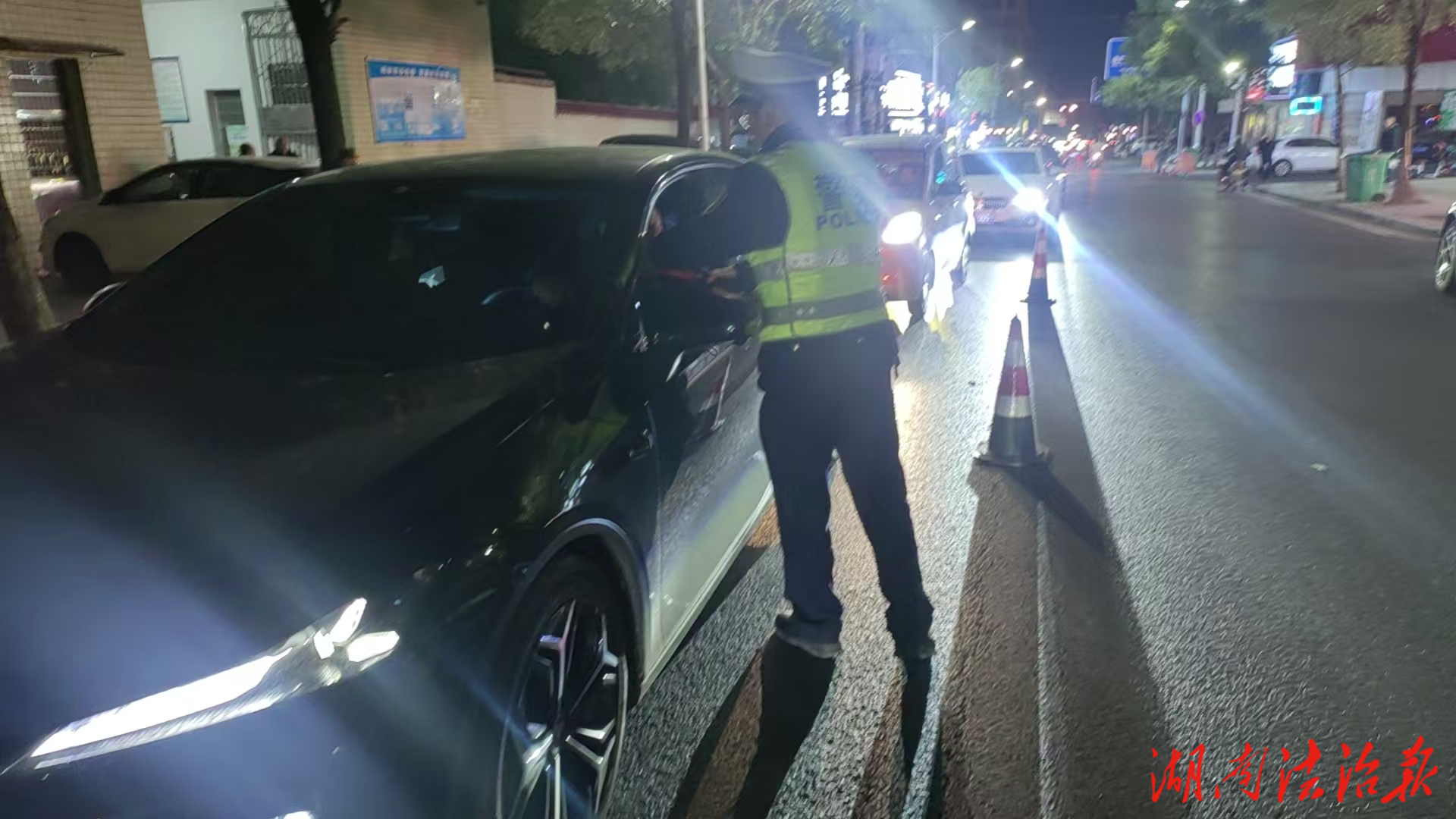 邵東交警持續(xù)開(kāi)展酒醉駕專(zhuān)項(xiàng)整治行動(dòng)