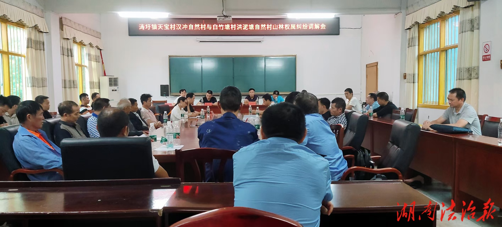 湘粵桂邊界，“銀發(fā)調(diào)解天團(tuán)”火了