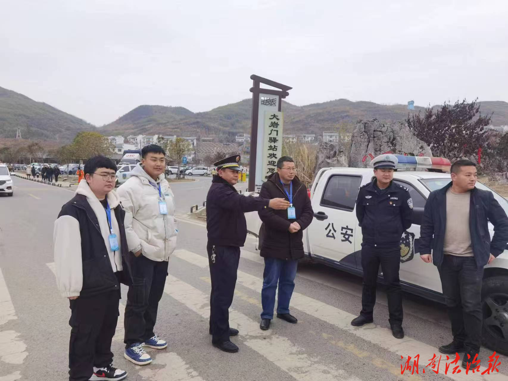 龍山縣里耶鎮(zhèn)：織密防控網(wǎng) 守護一方安