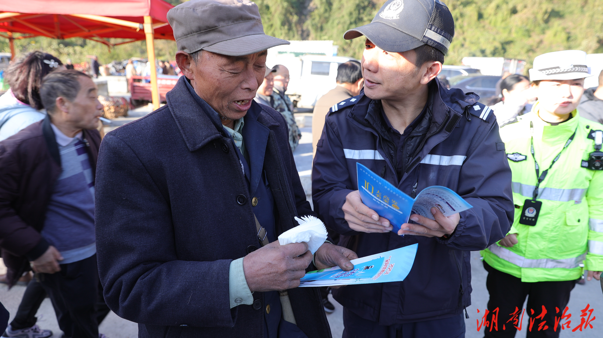 矮寨派出所開展安全防范宣傳活動 筑牢轄區(qū)平安防線