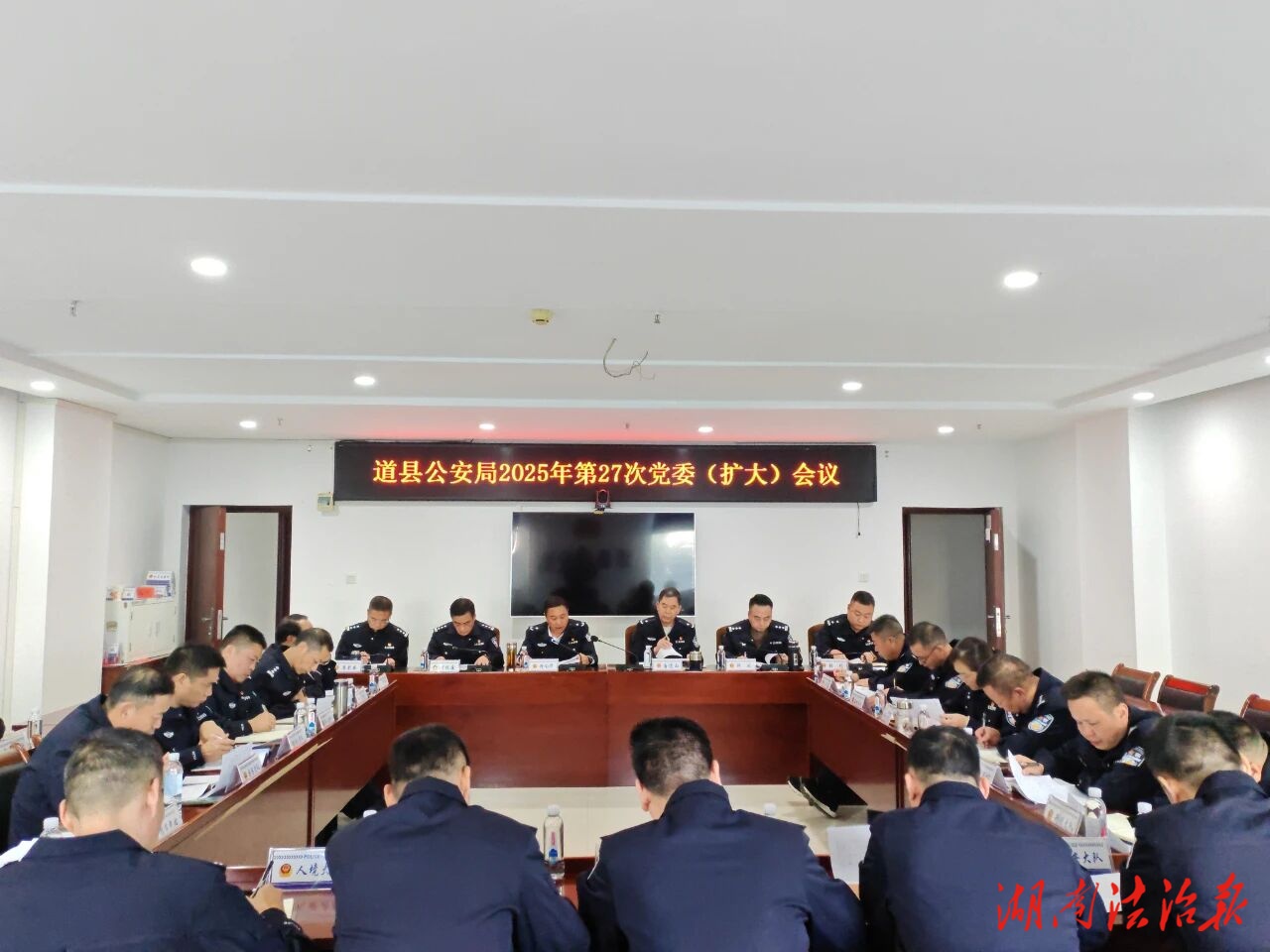 以《內(nèi)務(wù)條令》為弦 奏響道縣公安奮進(jìn)強(qiáng)音