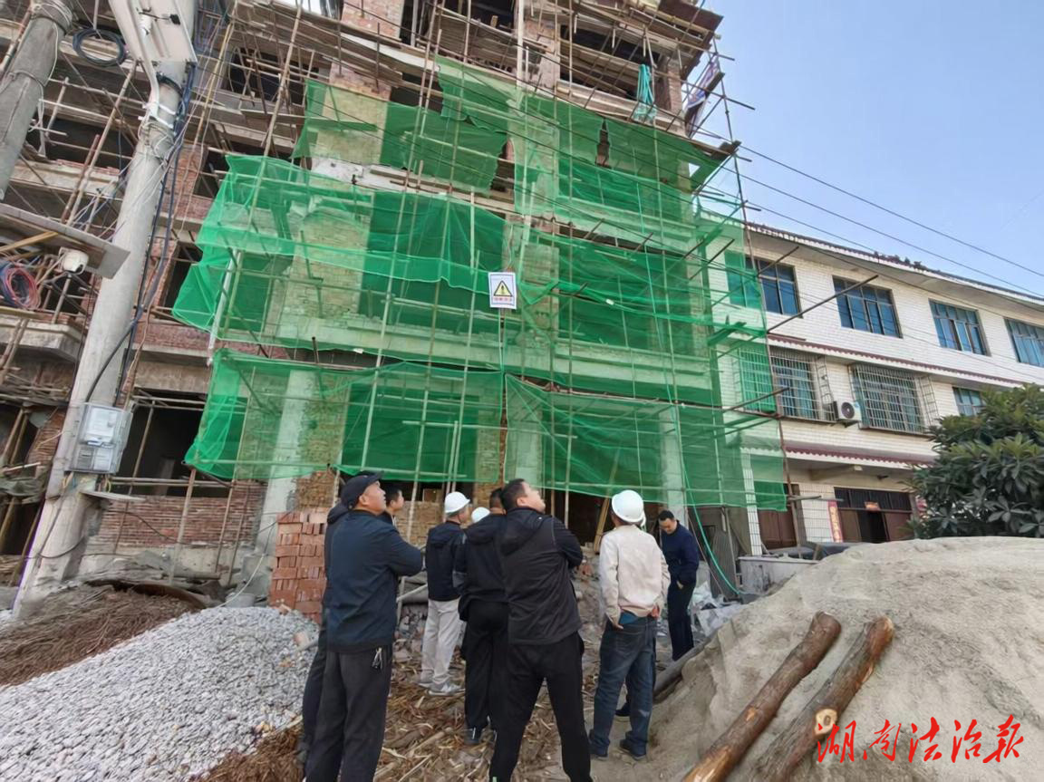 以訓(xùn)促改，槎溪鎮(zhèn)筑牢自建房建設(shè)“安全墻”