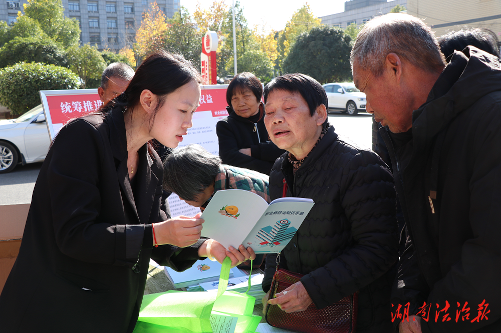 堅(jiān)持預(yù)防為主 守護(hù)職業(yè)健康