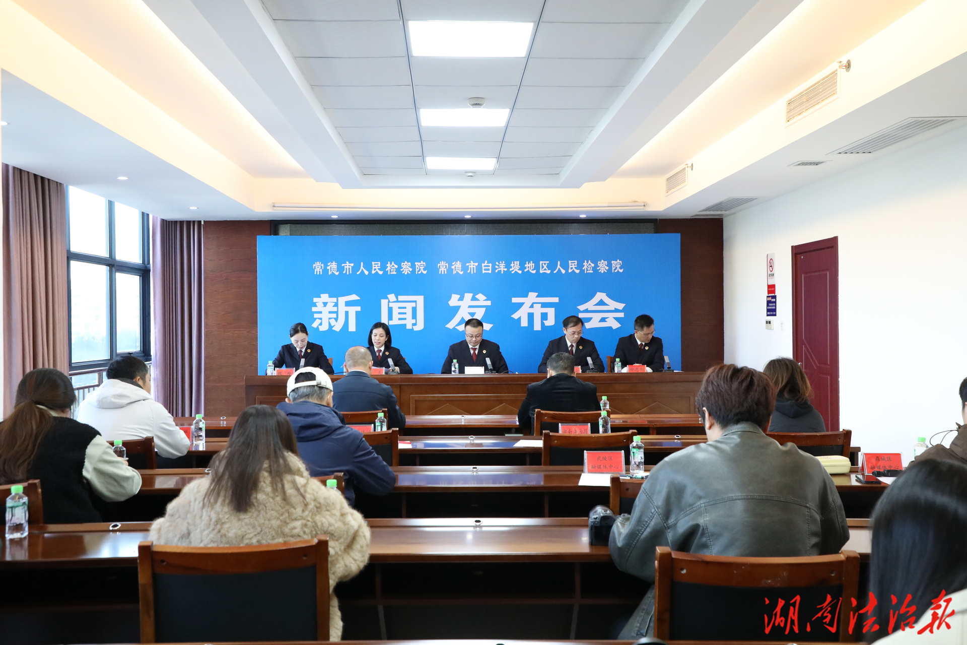 糾正不當(dāng)“減假暫”2764人 打造“1+1+1>3”監(jiān)督體系——常德檢察機(jī)關(guān)召開“加強(qiáng)刑罰執(zhí)行監(jiān)督 助力平安常德建設(shè)”新聞發(fā)布會(huì)