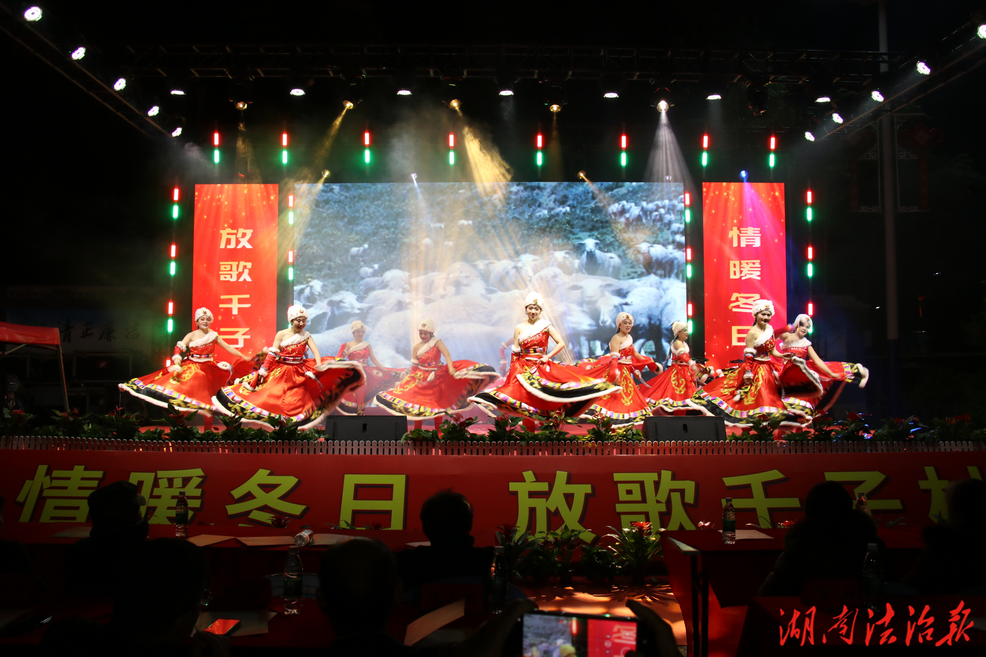 百姓當(dāng)主角！邵東冬季村晚唱響鄉(xiāng)村振興合奏曲