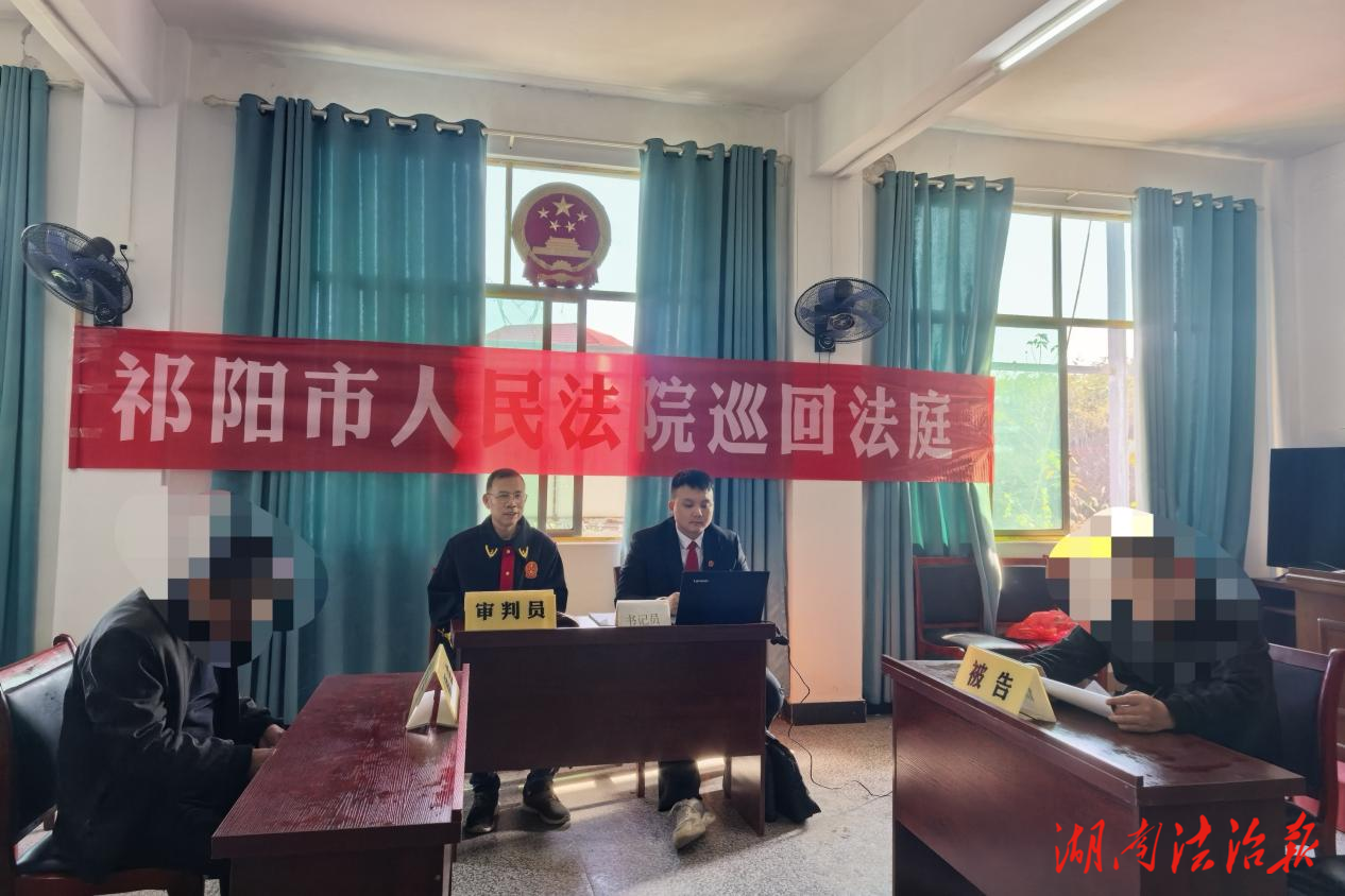 巡回审判进乡村 法治清风润民心