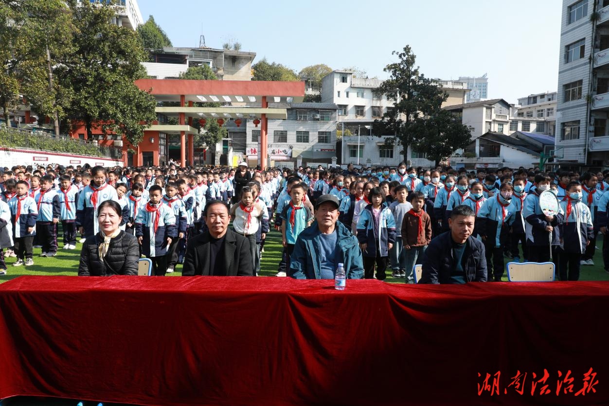 法治宣傳進校園  護航青春助成長