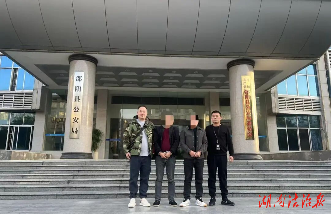 高鐵工地電纜屢屢“失蹤”，邵陽縣公安快速破案擒賊！