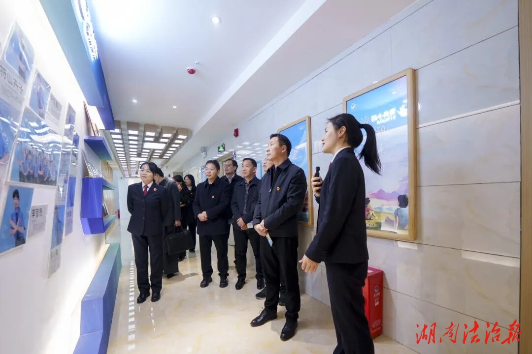 人大監(jiān)督賦能檢察履職！慈利縣人大常委會視察調(diào)研縣檢察院工作