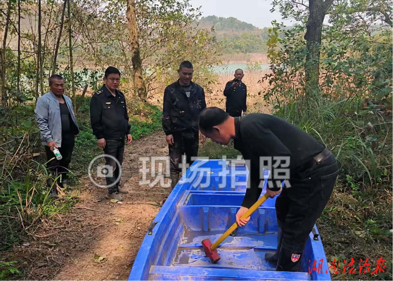 零陵：破“浮”沉舟，排查涉渔“三无”船舶