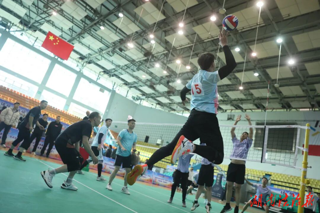 藏藍逐夢展風(fēng)采 賽場礪劍鑄鐵軍——漣源公安在“警體杯”運動會中斬獲佳績