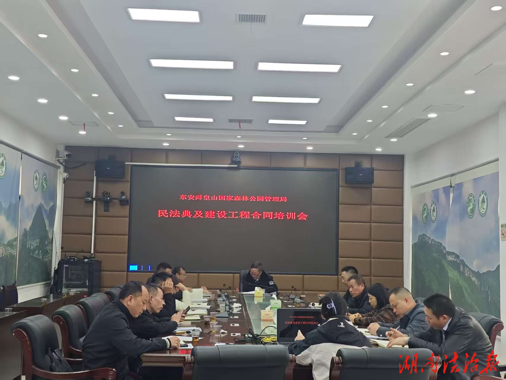 送法到基层，服务促发展