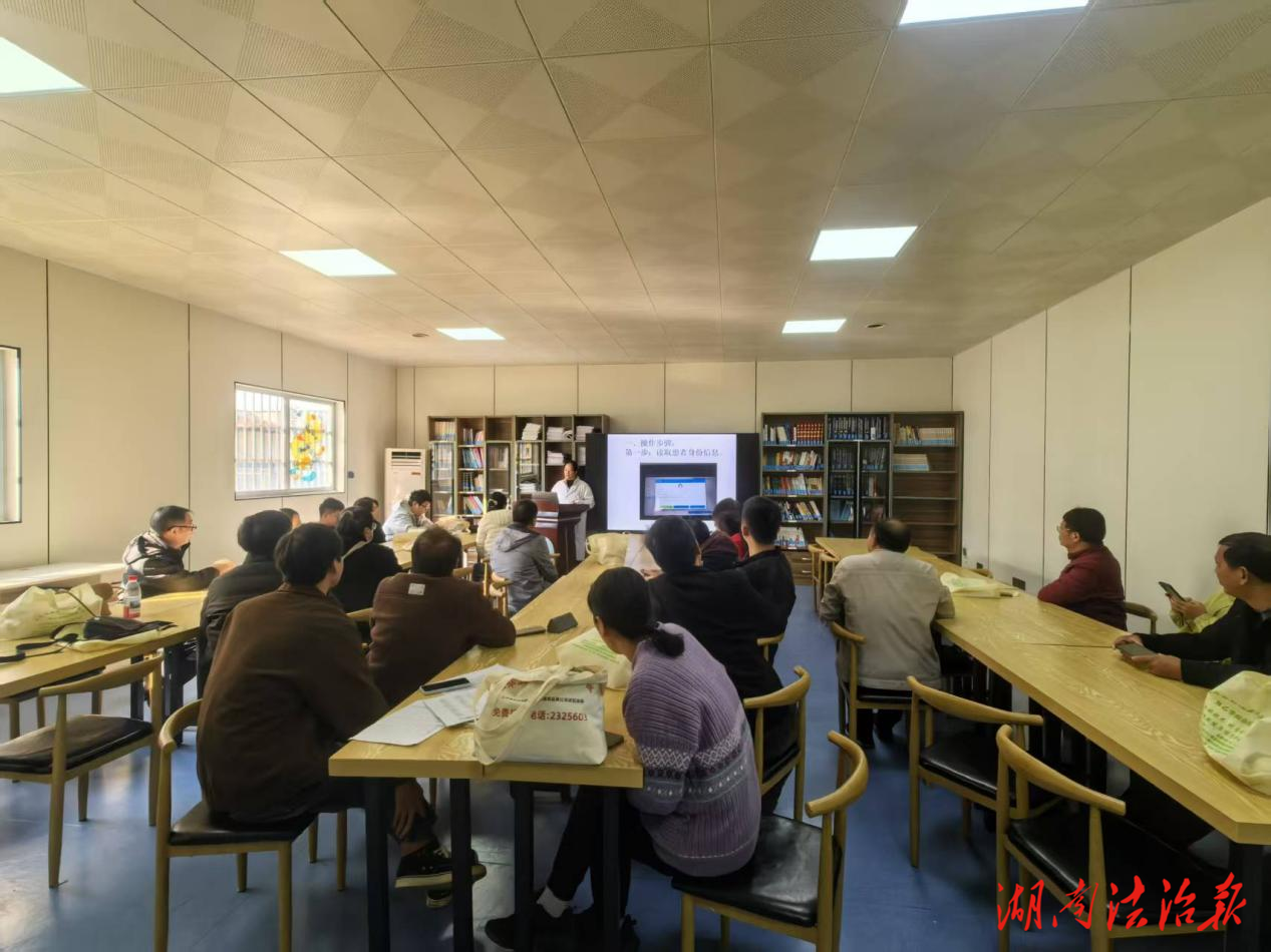 筑牢基层健康网底——“江华瑶族自治县2025年基层卫生人才能力提升培训”圆满收官