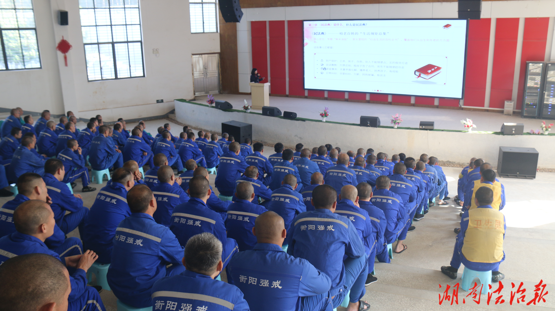 關(guān)愛健康 終結(jié)艾滋