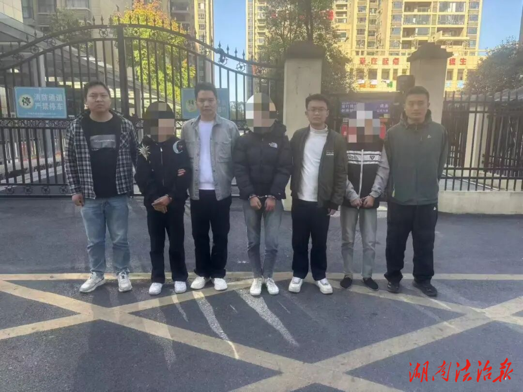 多次“逃單”終被抓！三小伙“零元購”落網(wǎng)