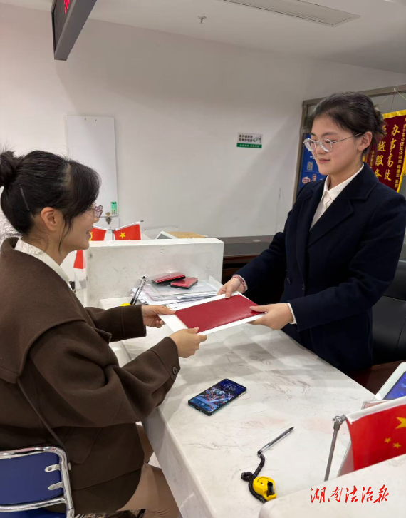 創(chuàng)新公證服務(wù)模式 保障市民財(cái)產(chǎn)權(quán)益——常寧市公證處完成首例車位使用權(quán)備案登記