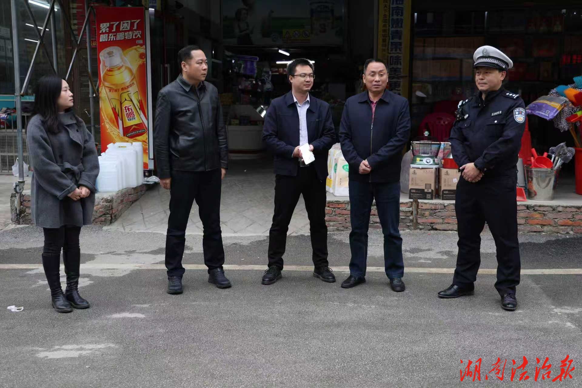 周睿鹏带队到乡镇督导“一盔一带”整治工作