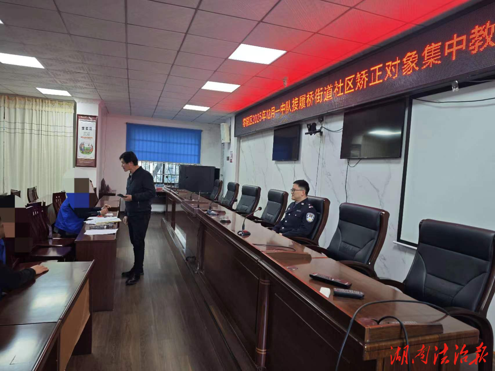 以案为鉴敲警钟，收监警示促矫正