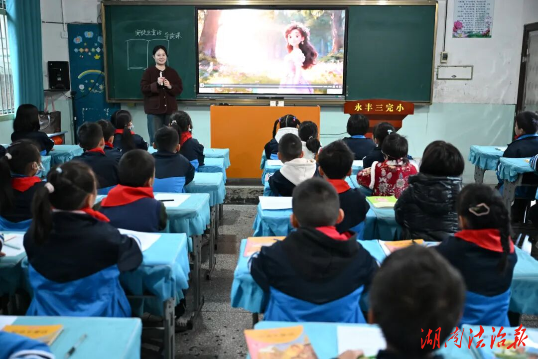 全域送教傳經(jīng)驗(yàn) 名師結(jié)對促成長 —— 婁底市禹鶴小學(xué)語文名師工作室全域送教活動紀(jì)實(shí)