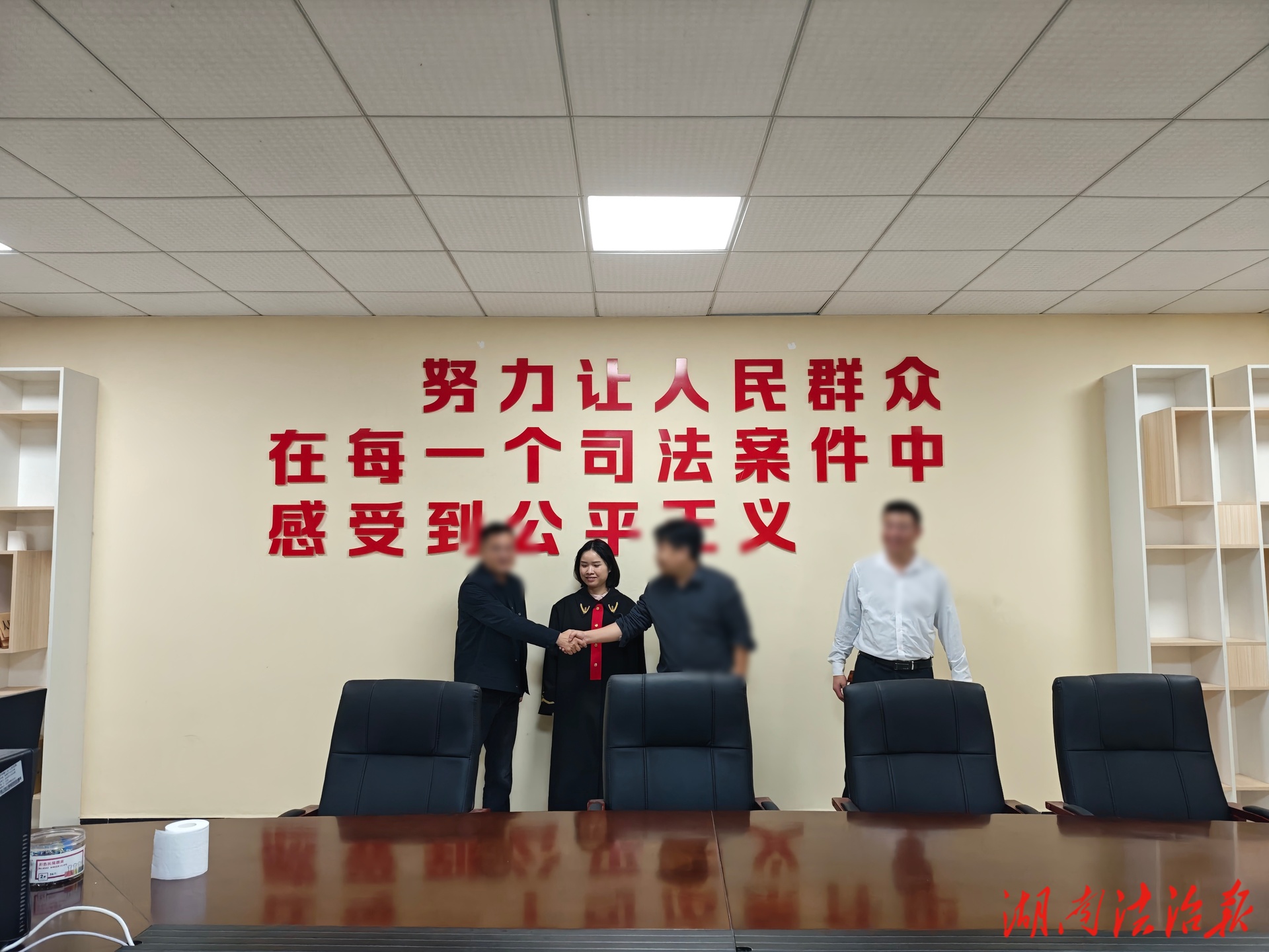 法官調(diào)解搭建橋梁 營商環(huán)境法治護(hù)航