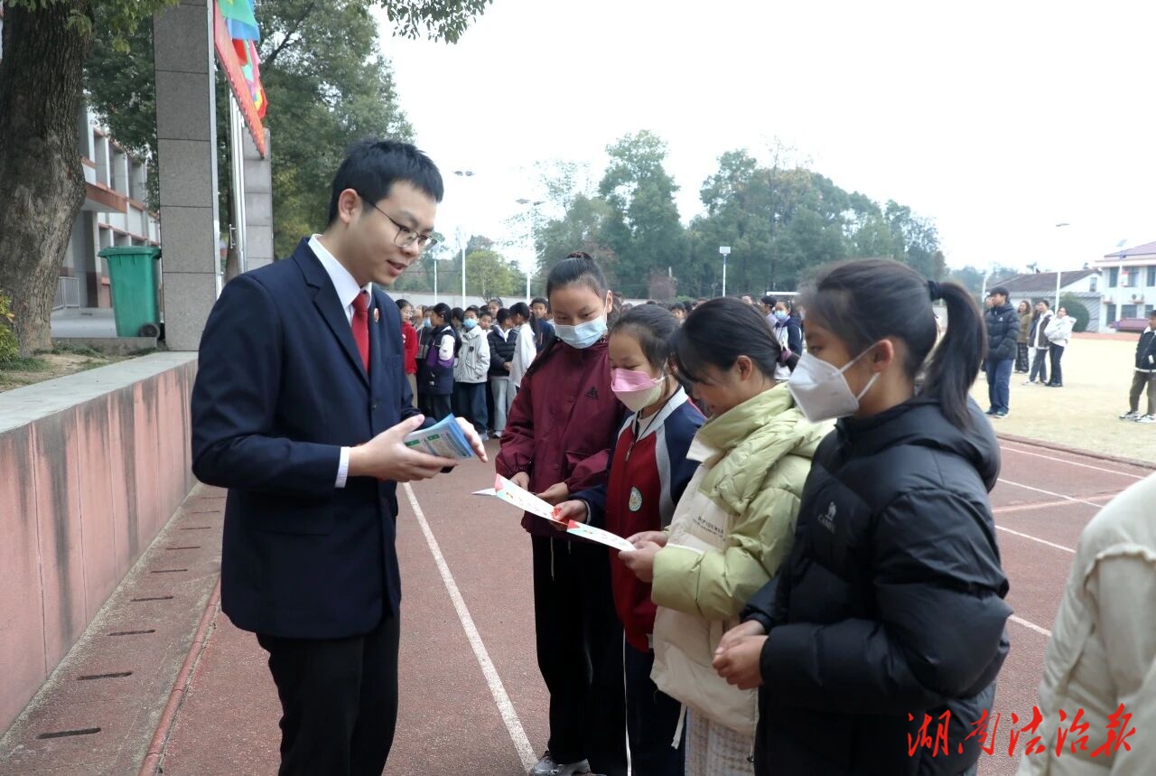 鼎城檢察：憲法進(jìn)校園 守護(hù)正當(dāng)時(shí)！