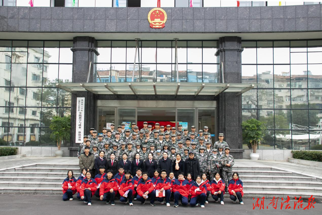 檢愛(ài)守護(hù)，青春無(wú)“霸”：云溪區(qū)檢察院開(kāi)放日活動(dòng)來(lái)了！