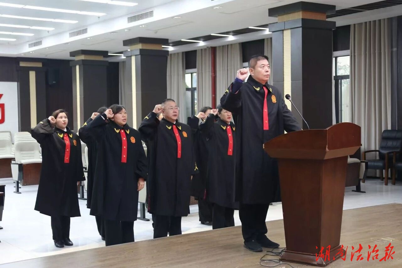 永州中院开展“宪法宣传周”系列活动 推动宪法精神深入人心