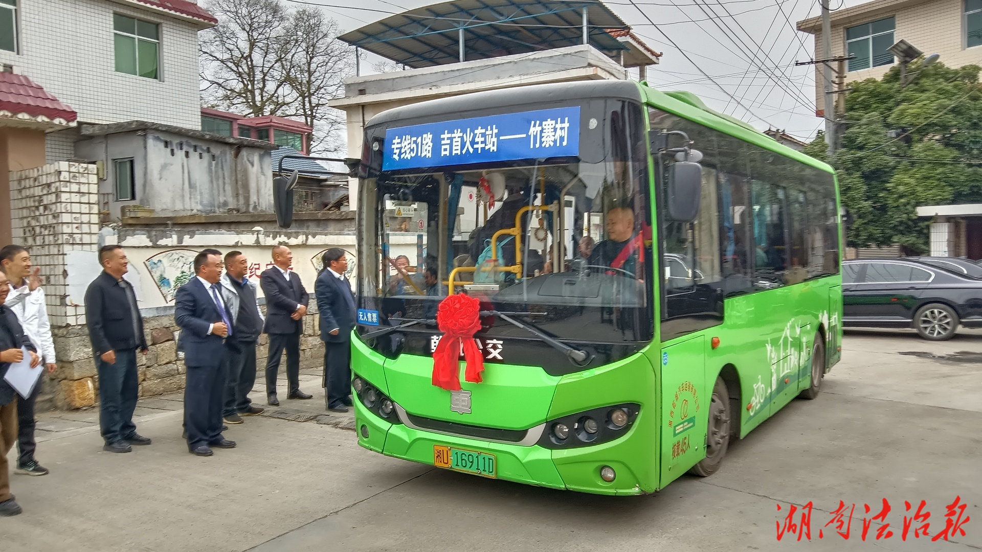 一條代表建議圓了村民“出行夢(mèng)”