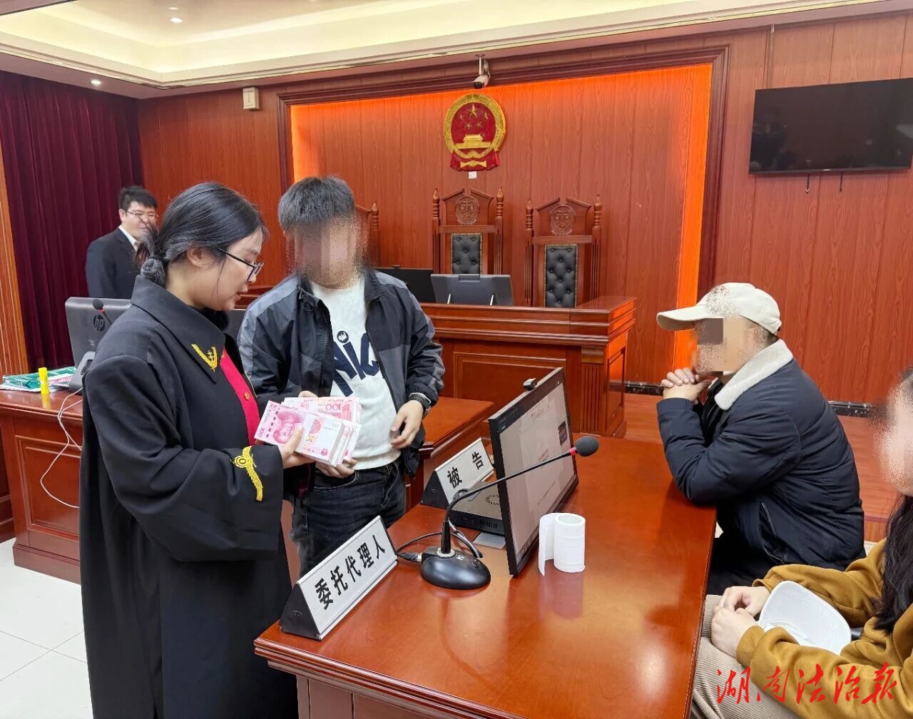 汉寿法院：用好“三字诀”巧解婚约财产纠纷