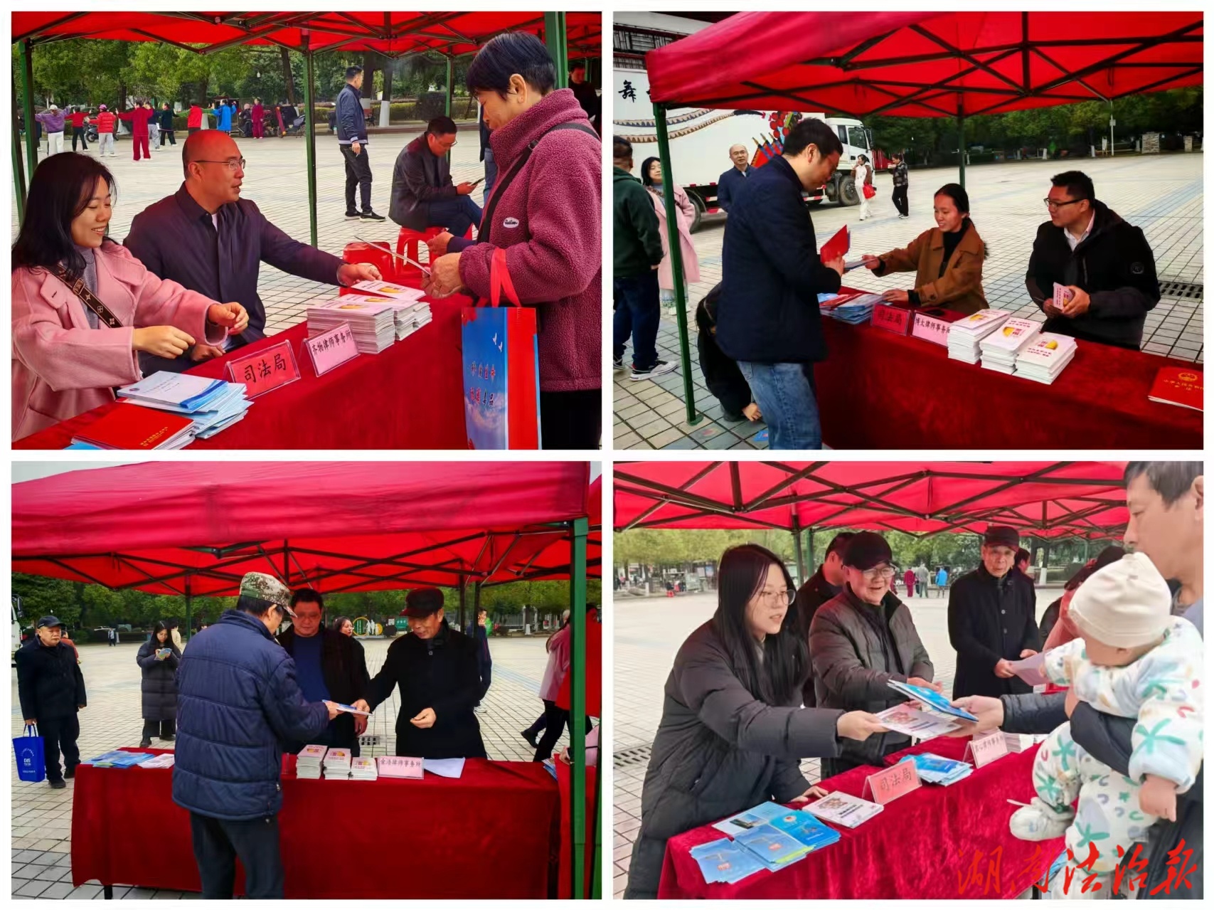 祁阳市司法局：“一张图”助力群众远离“司法黄牛”