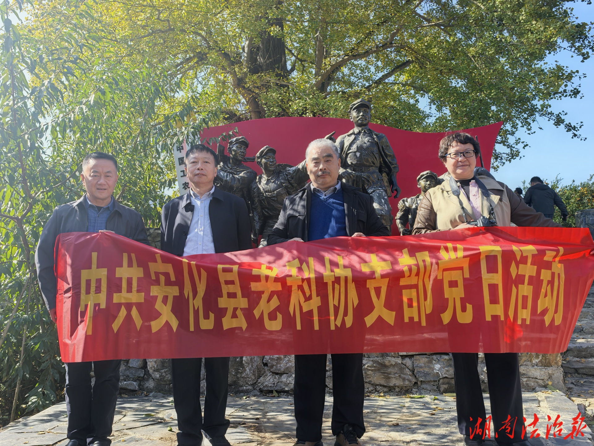 王培秋：銀齡生輝獻(xiàn)余熱  科技興農(nóng)譜新篇