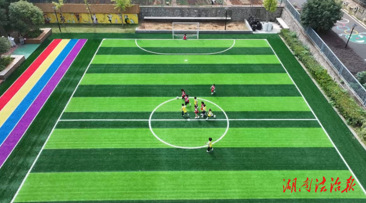 江華：“湘超”激活瑤山娃的綠茵夢