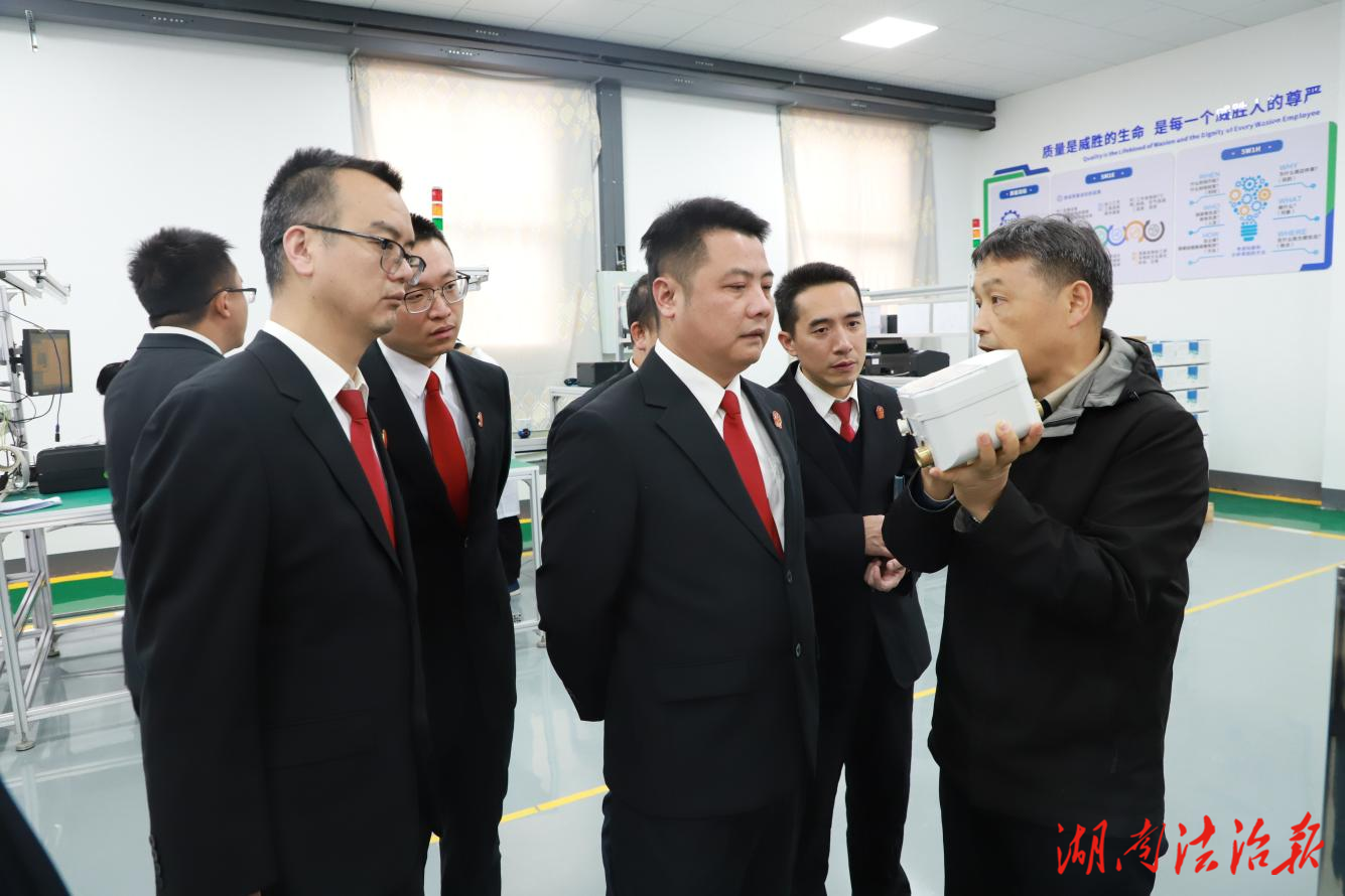 司法服務(wù)零距離 石鼓法院入企送“法治禮包”護航發(fā)展